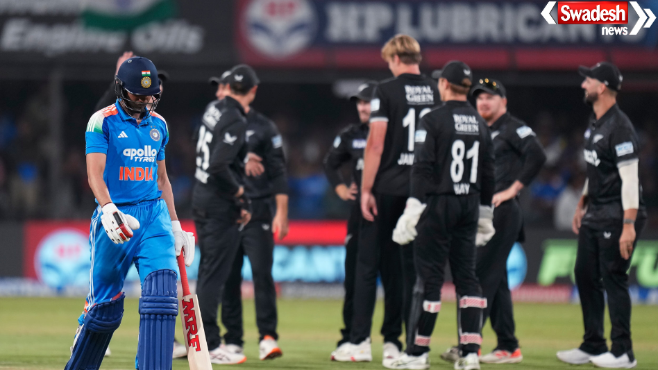 IND vs NZ ODI Series 2026
