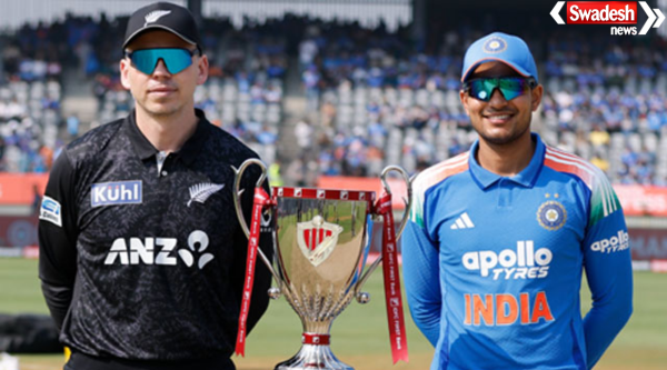IND vs NZ Rajkot