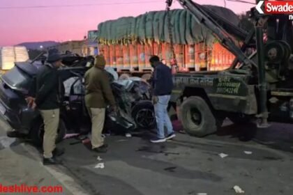 Indore Accident