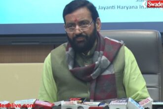 CM Press Conference