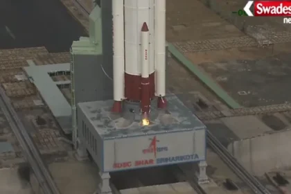 ISRO EOS-N1 Satellite Launch