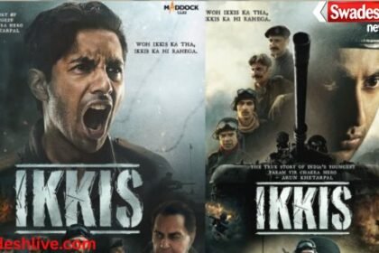 Ikkis Box Office