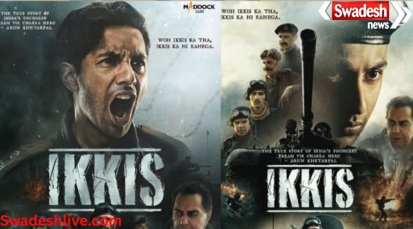 Ikkis Box Office