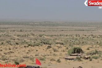 Pakistan intruder arrested