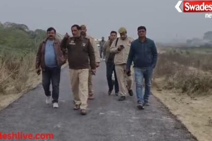 Mainpuri Daylight Robbery