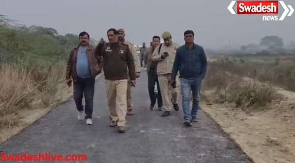 Mainpuri Daylight Robbery