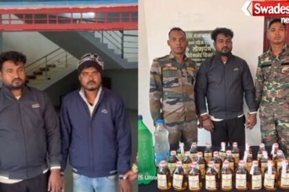 Illegal liquor raid Pakhanjur