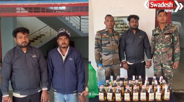Illegal liquor raid Pakhanjur
