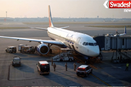 IndiGo Emergency Landing