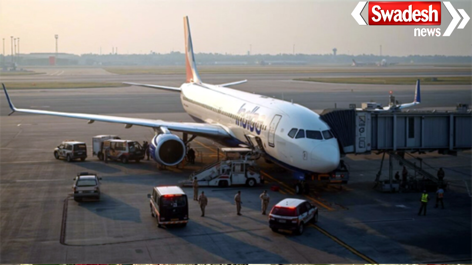 IndiGo Emergency Landing