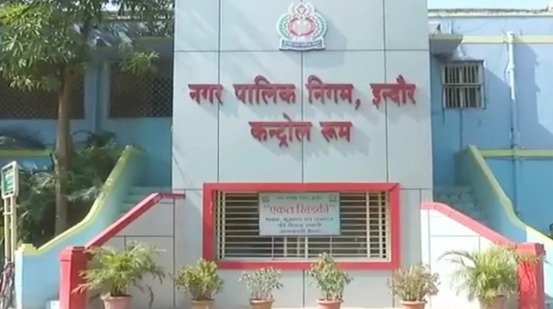 Indore Nagar Nigam News