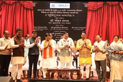 Indore Water Project