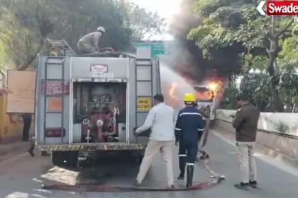 Indore Fire Incident