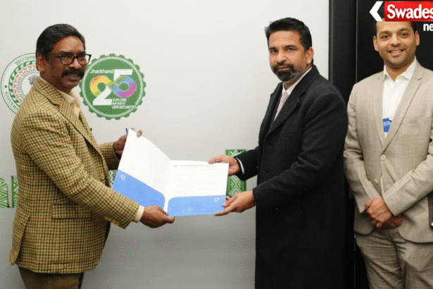 Jharkhand Green Steel Investment