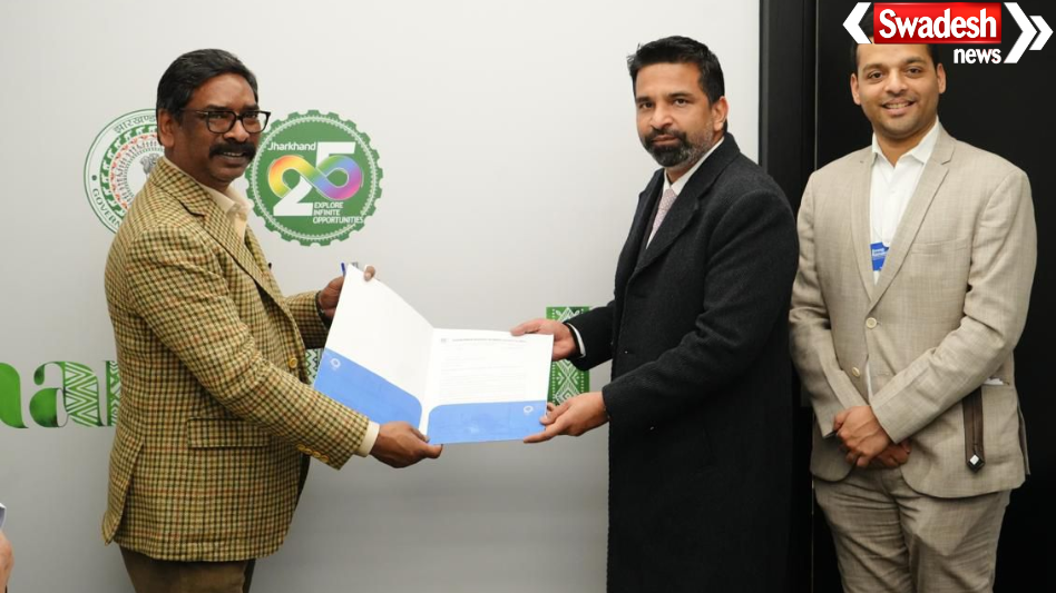 Jharkhand Green Steel Investment