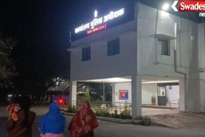 Katghora Gang Rape Case