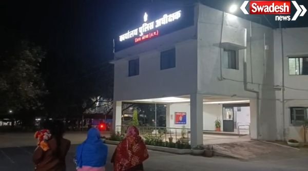 Katghora Gang Rape Case