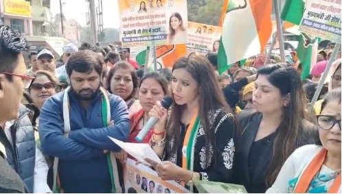 Katni News 19 January