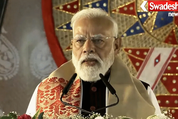 Kaziranga Corridor Project