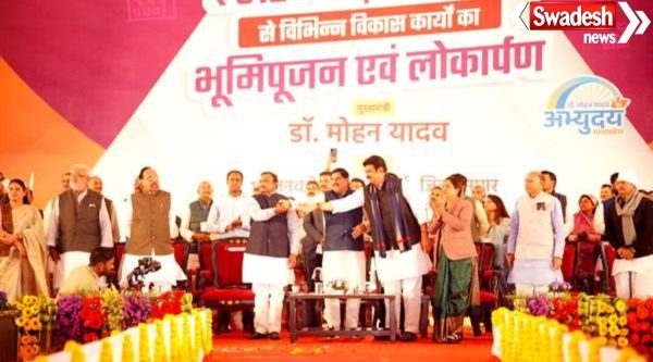 Khurai Dairy and Farmer Welfare 2026