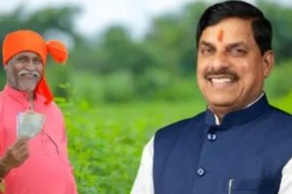 Krishi Varsh 2026