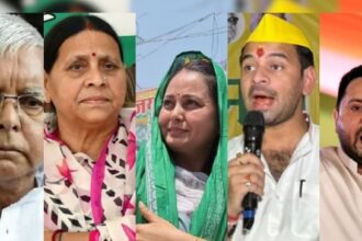 Land For Jobs Scam