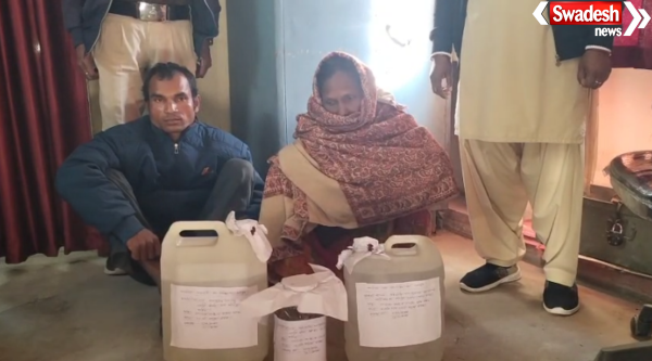 Liquor Smuggling Raid