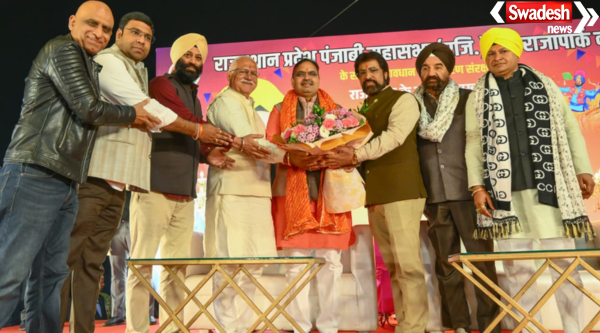 Lohri Celebration Jaipur