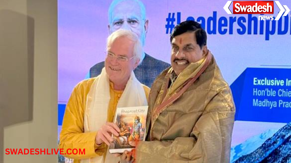 Spiritual Tourism MP