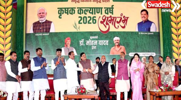 MP News 11th January 2026