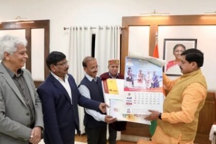 MP News cm-yadav-2026-state-calendar-launch