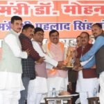 MP Panchayat Secretary New