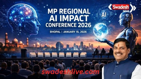 MP Regional AI Impact Conference 2026