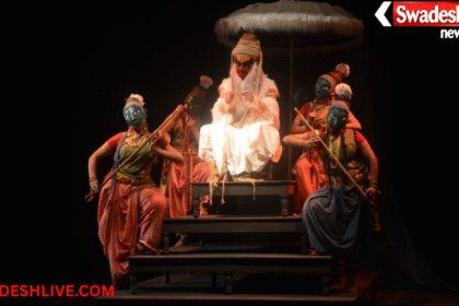 Mahabharat Cultural Fest