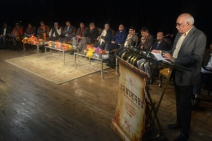 Mahabharata Samagam 19 January