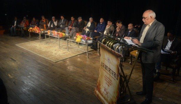 Mahabharata Samagam 19 January