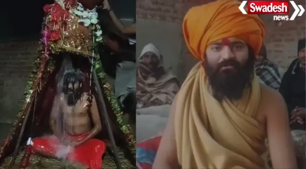 Mahakaleshwar Temple