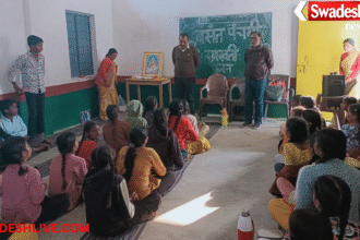 Narayanpura School Inspection