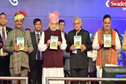 Maheshwari Global Convention