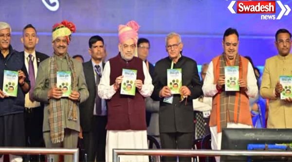 Maheshwari Global Convention