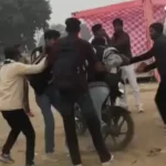 Mainpuri student fight