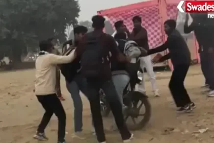 Mainpuri student fight