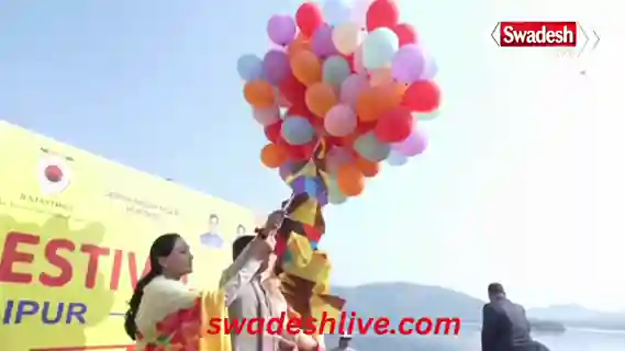 Makar Sankranti 14 January