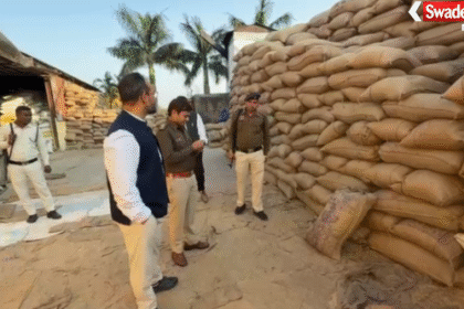 Mungeli Illegal Paddy