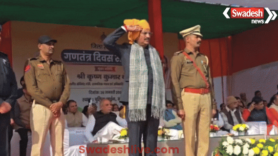 haryana republic day celebration