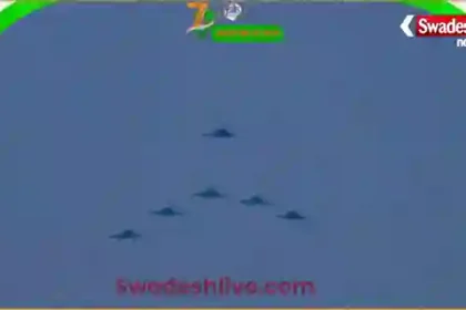 kartavyapath republicday 2026