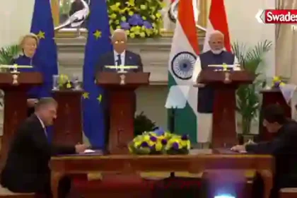 India-EU Summit 2026