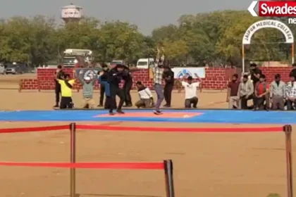 NSG Rajasthan Police Training