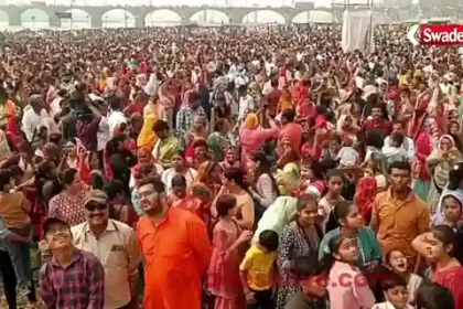 Narmada Jayanti 2026