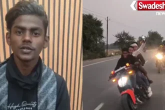Nawada Bike Stunt